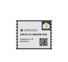 Gambar ESP32-C3-WROOM-02U-N4.